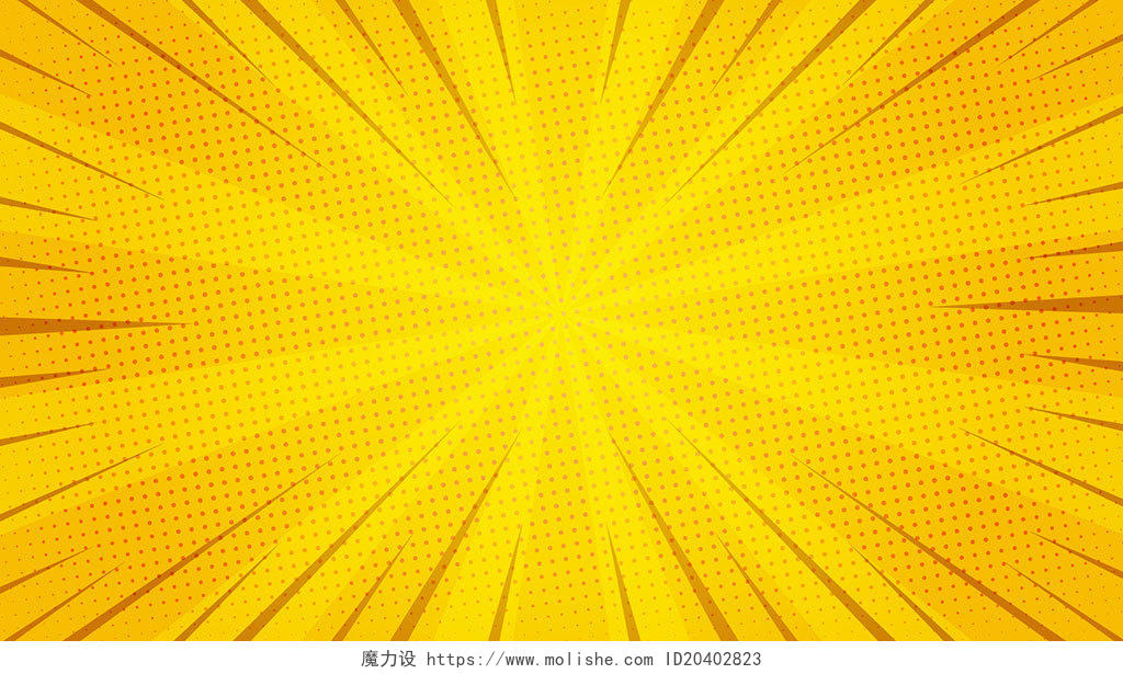 黄色彩色流体渐变抽象波纹波浪肌理线条几何孟菲斯背景素材